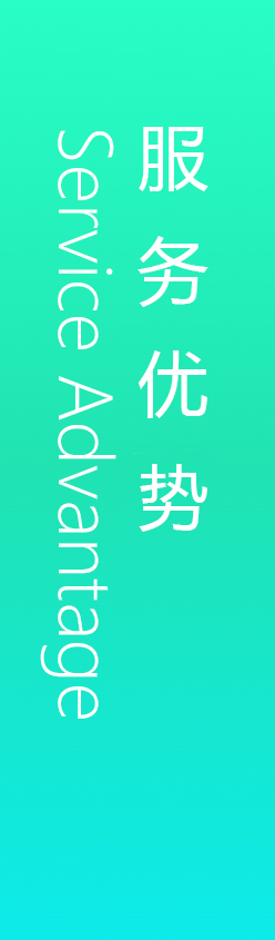 佳博app官网