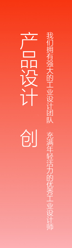佳博app官网