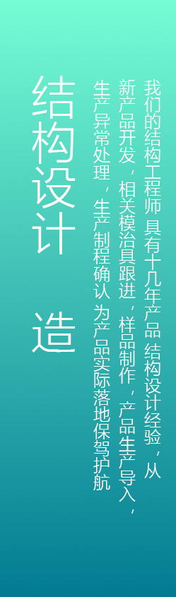 佳博app官网
