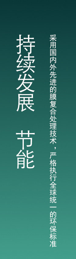 佳博app官网